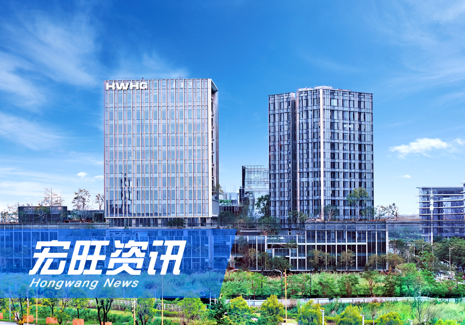 集團(tuán)董事長(zhǎng)、總裁戴促輝先生榮獲“新湖南貢獻(xiàn)獎(jiǎng)全省優(yōu)秀民營(yíng)企業(yè)家”稱號(hào)
